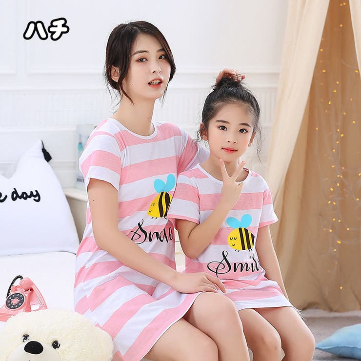 パジャマ ルームウェア 親子ペア | PlusNao | 詳細画像16 