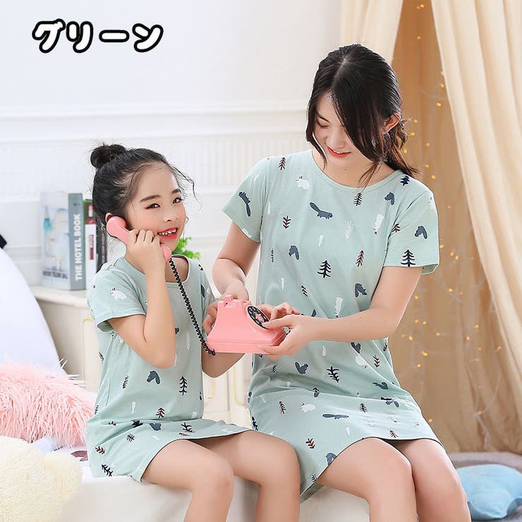 パジャマ ルームウェア 親子ペア | PlusNao | 詳細画像18 