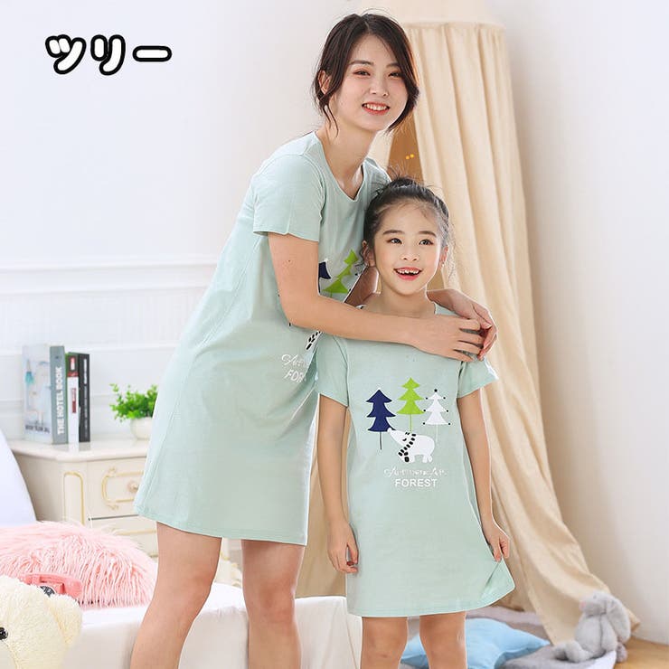 パジャマ ルームウェア 親子ペア | PlusNao | 詳細画像19 