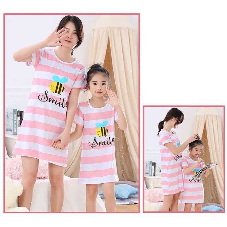 パジャマ ルームウェア 親子ペア | PlusNao | 詳細画像4 