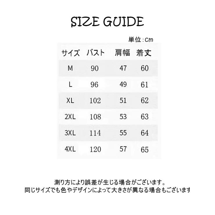 カットソー レディース 女性 | PlusNao | 詳細画像8