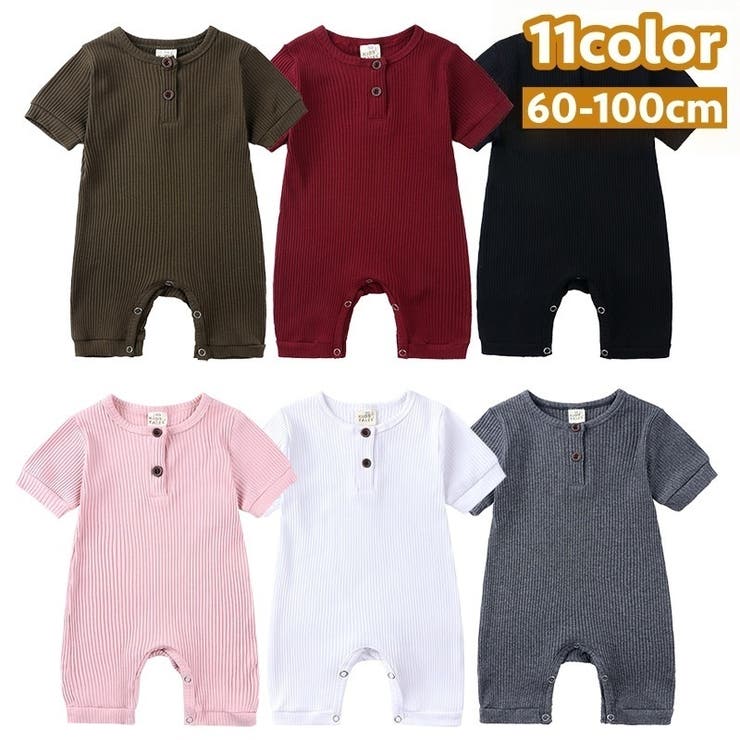 ロンパース ベビー 赤ちゃん | PlusNao | 詳細画像1 