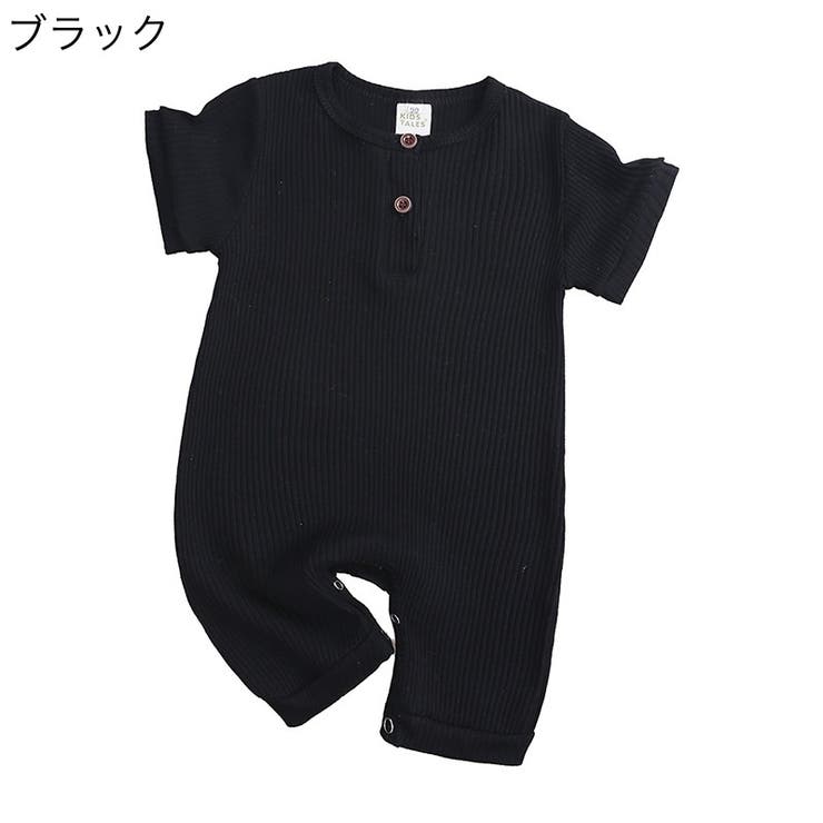 ロンパース ベビー 赤ちゃん | PlusNao | 詳細画像10 