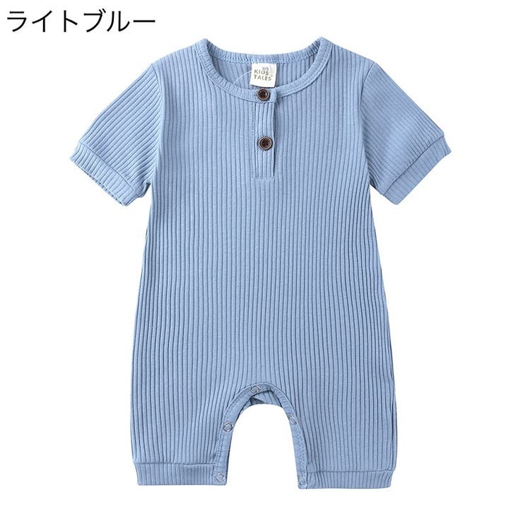 ロンパース ベビー 赤ちゃん | PlusNao | 詳細画像2 