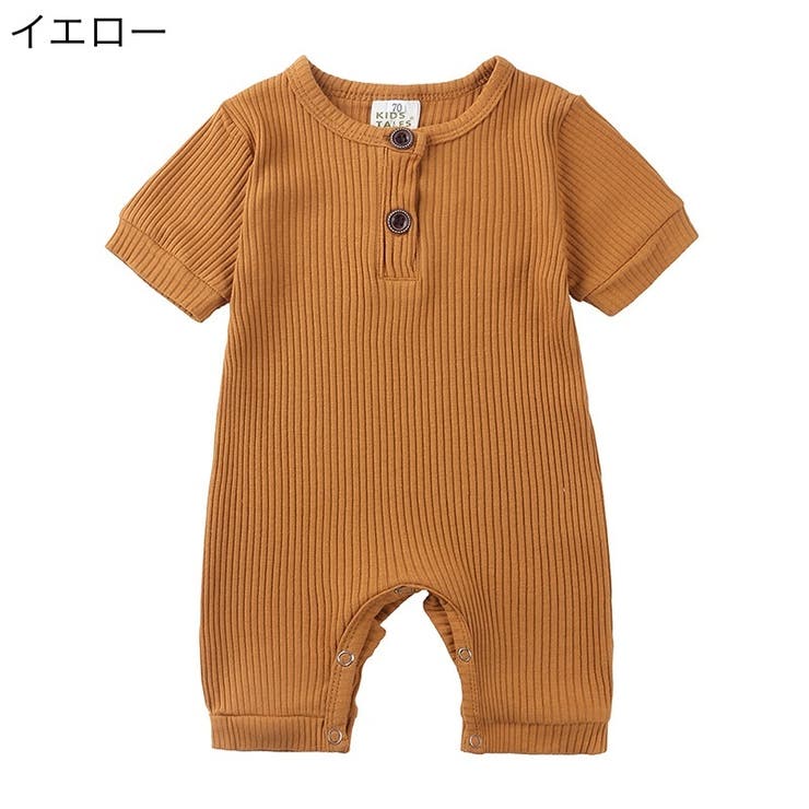 ロンパース ベビー 赤ちゃん | PlusNao | 詳細画像5 