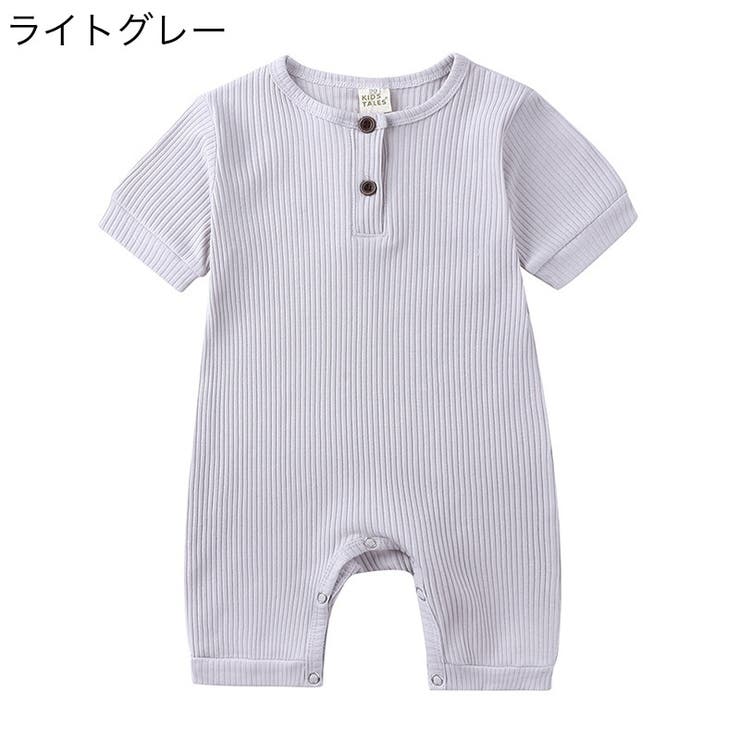ロンパース ベビー 赤ちゃん | PlusNao | 詳細画像6 