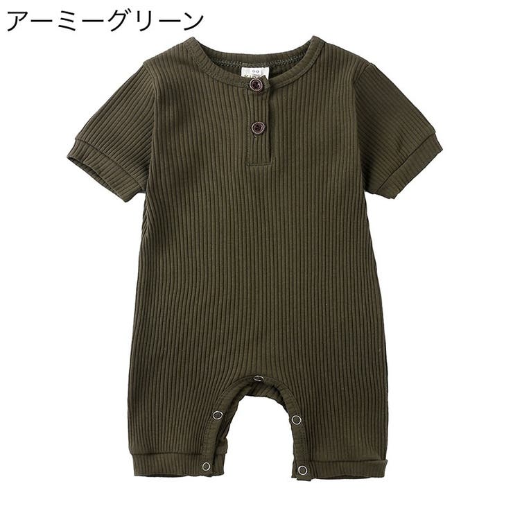 ロンパース ベビー 赤ちゃん | PlusNao | 詳細画像9 