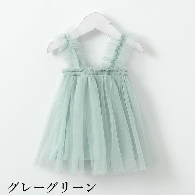 キャミソールワンピース キャミワンピ チュール | PlusNao | 詳細画像10 