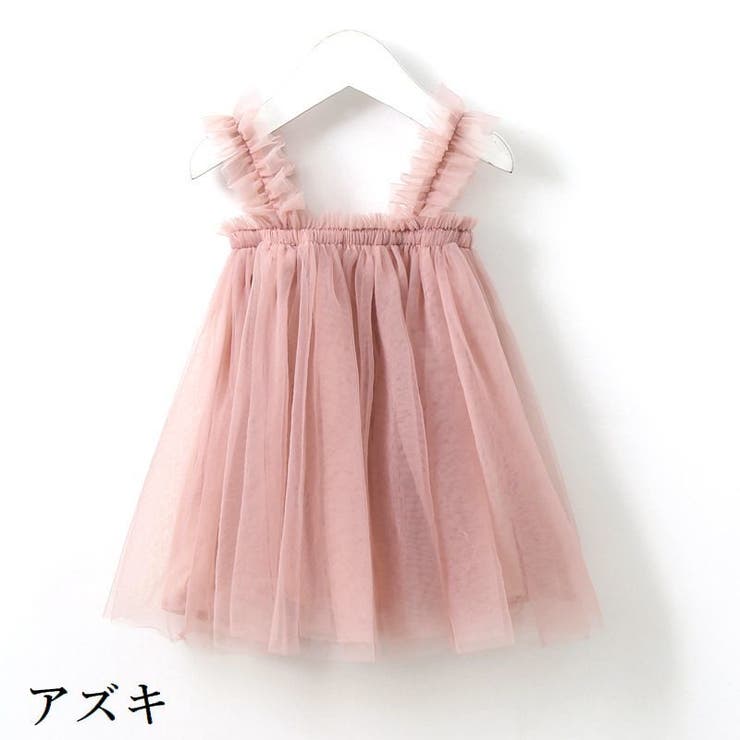 キャミソールワンピース キャミワンピ チュール | PlusNao | 詳細画像7 