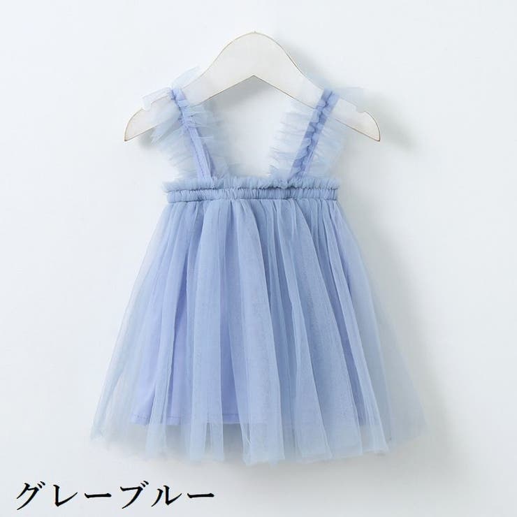 キャミソールワンピース キャミワンピ チュール | PlusNao | 詳細画像8 