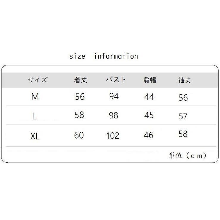 Tシャツ 長袖 レディース | PlusNao | 詳細画像12 