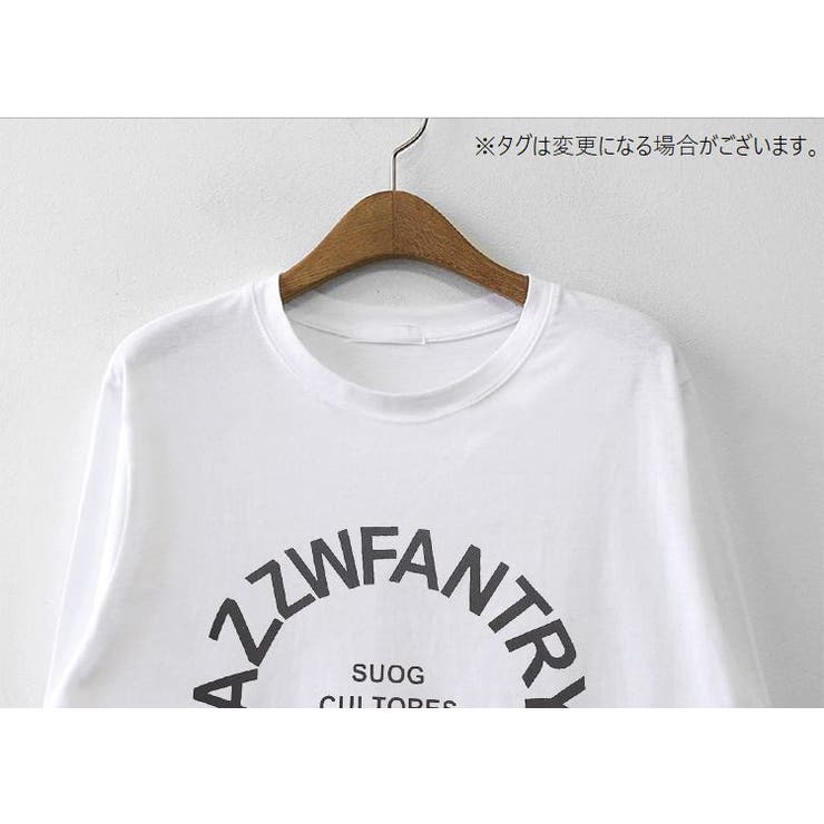 Tシャツ 長袖 レディース | PlusNao | 詳細画像9 