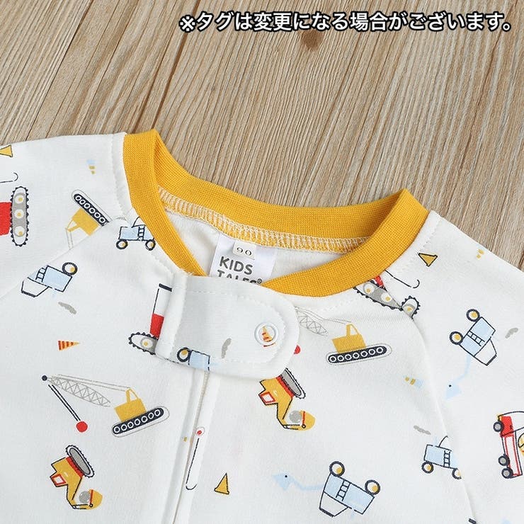 ロンパース ベビー 赤ちゃん | PlusNao | 詳細画像13 