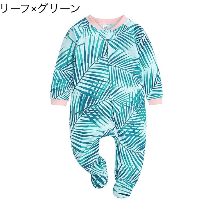 ロンパース ベビー 赤ちゃん | PlusNao | 詳細画像9 