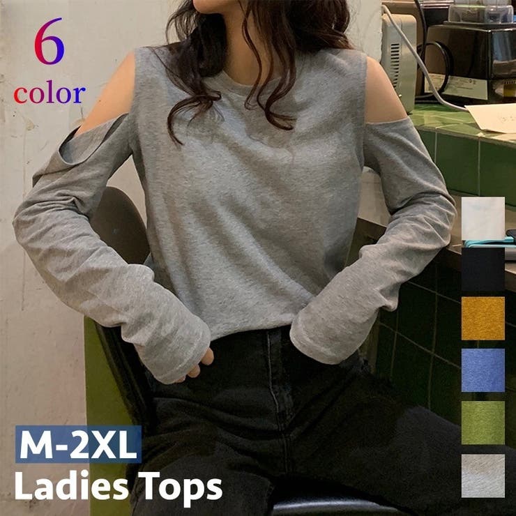 カットソー 長袖 ロングTシャツ | PlusNao | 詳細画像1 