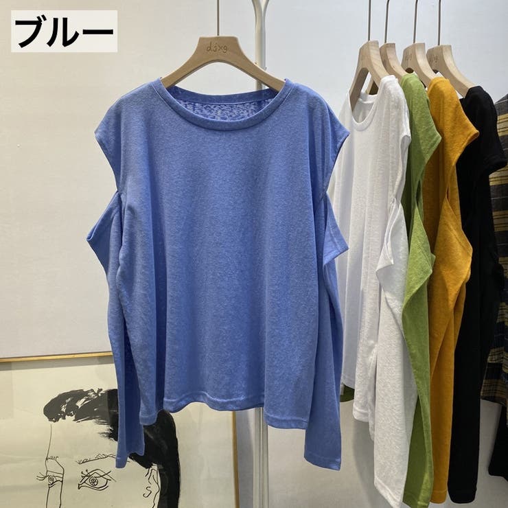 カットソー 長袖 ロングTシャツ | PlusNao | 詳細画像18 