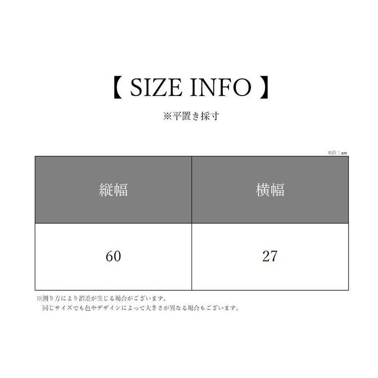 キャミソール ハーフトップ レディース | PlusNao | 詳細画像7 