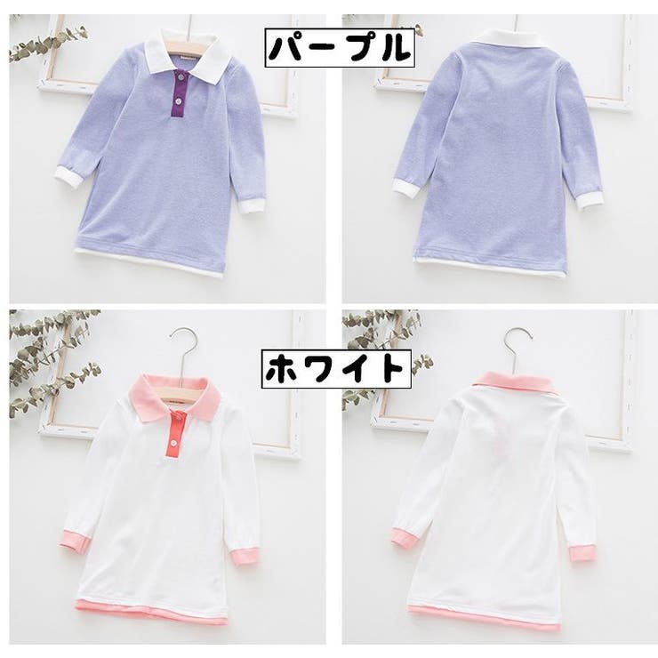 ワンピース ポロシャツワンピース 長袖 | PlusNao | 詳細画像15 