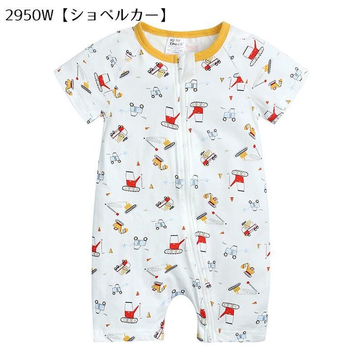 ロンパース ベビー 赤ちゃん | PlusNao | 詳細画像18 
