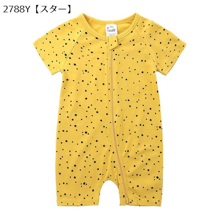 ロンパース ベビー 赤ちゃん | PlusNao | 詳細画像13 