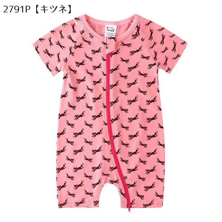 ロンパース ベビー 赤ちゃん | PlusNao | 詳細画像17 