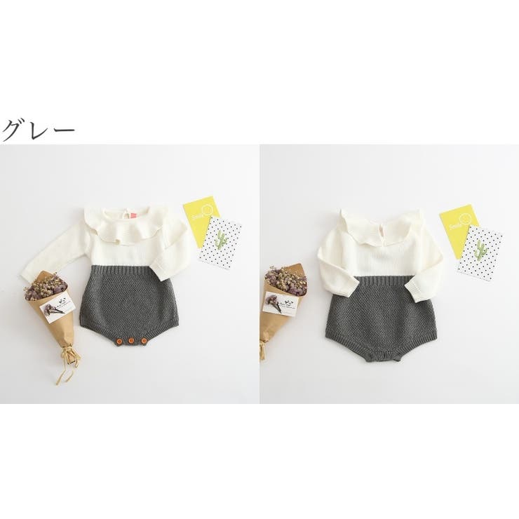 ロンパース ニット ベビー | PlusNao | 詳細画像4 