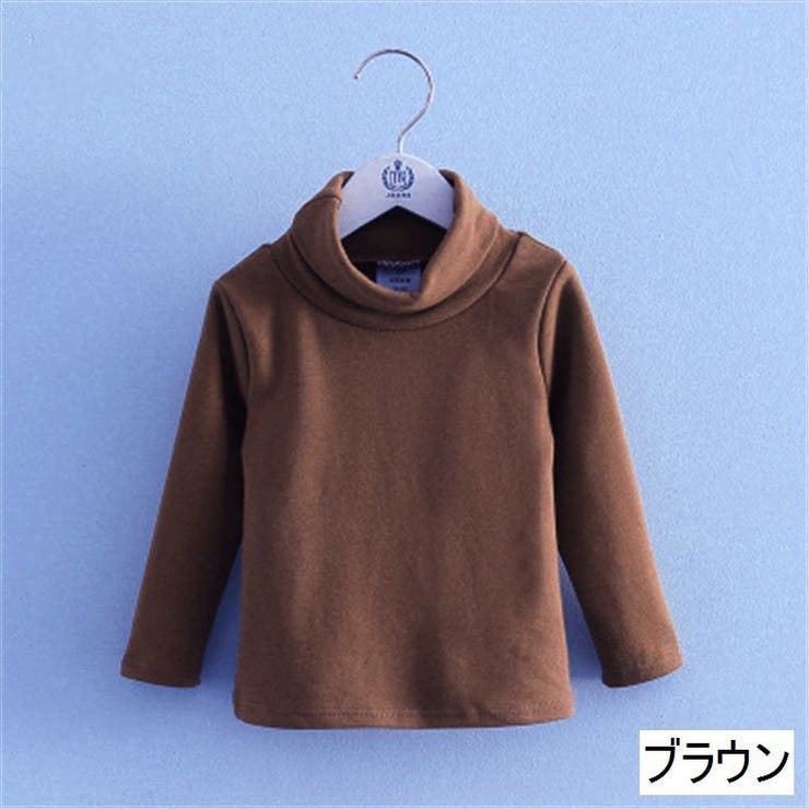 カットソー タートルネック ハイネック | PlusNao | 詳細画像15 