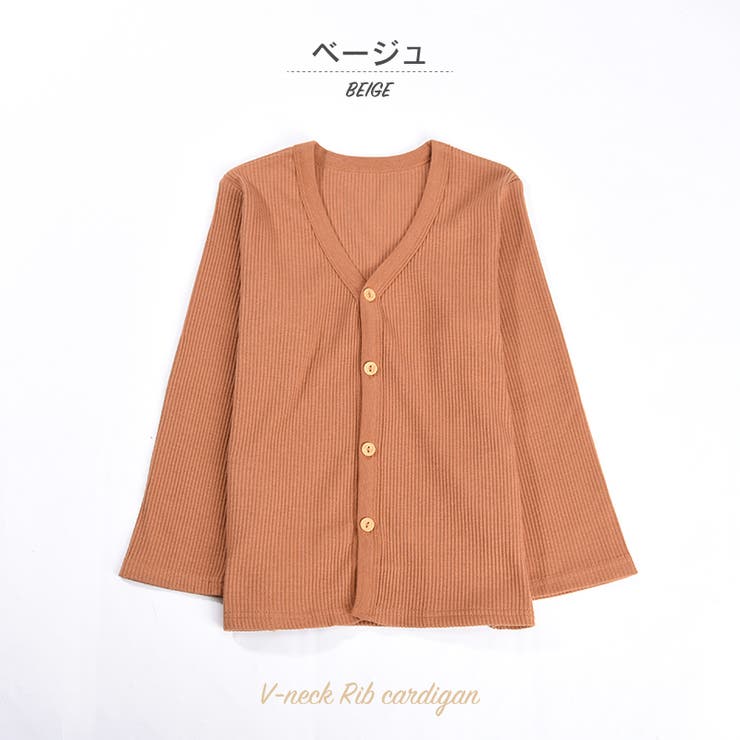 カーディガン Vネック 長袖 | PlusNao | 詳細画像12 