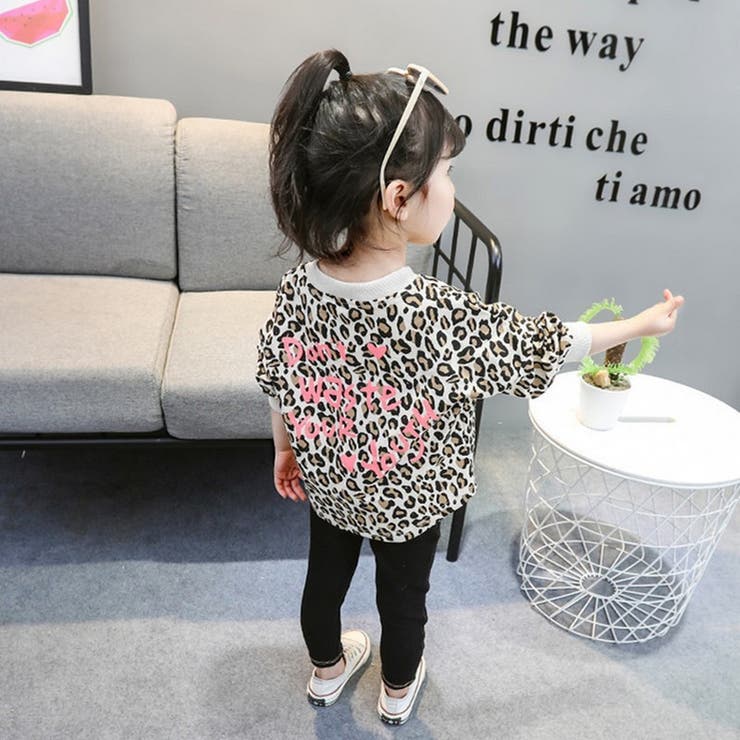 トレーナー 子供服 キッズ | PlusNao | 詳細画像7 