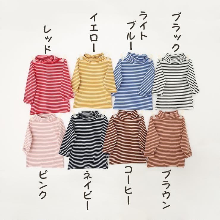 カットソー 長袖 タートルネック | PlusNao | 詳細画像6 