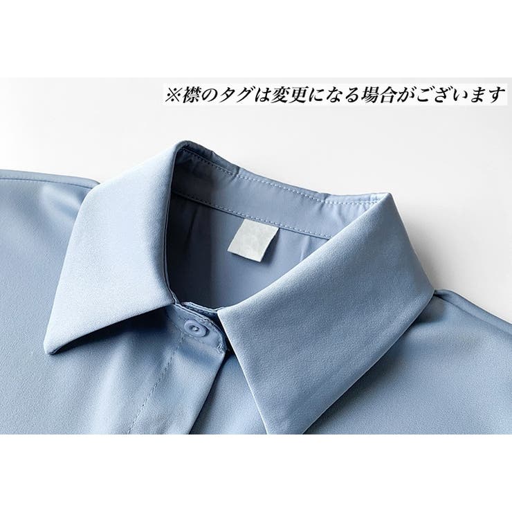 シャツ レディース 女性 | PlusNao | 詳細画像13 