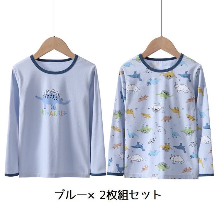 子供用肌着 長袖 インナー | PlusNao | 詳細画像15 