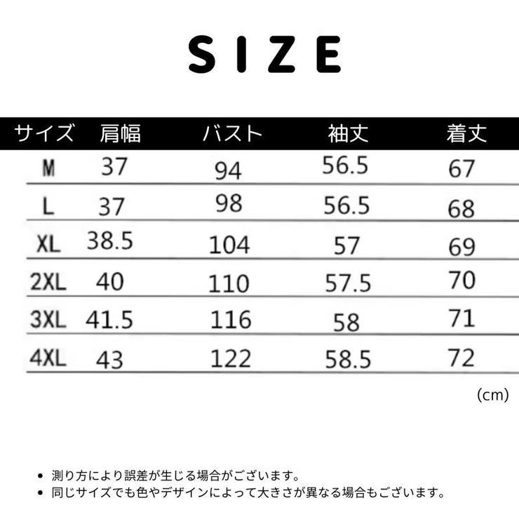 ブラウス シャツ レディースブラウス | PlusNao | 詳細画像15 