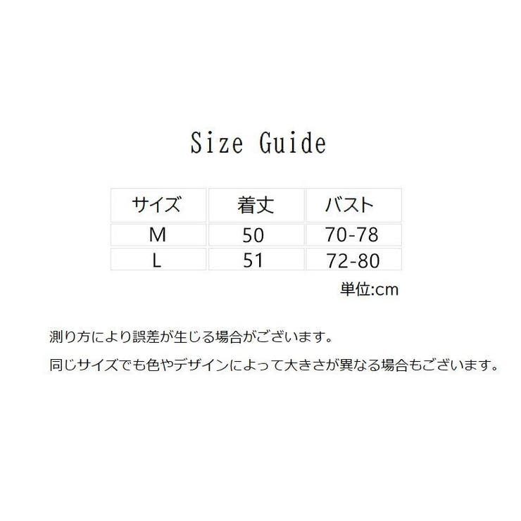 タンクトップ レディース トップス | PlusNao | 詳細画像6 