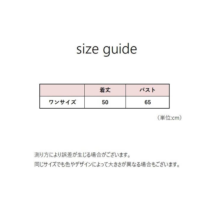 タンクトップ レディース 女性 | PlusNao | 詳細画像10 