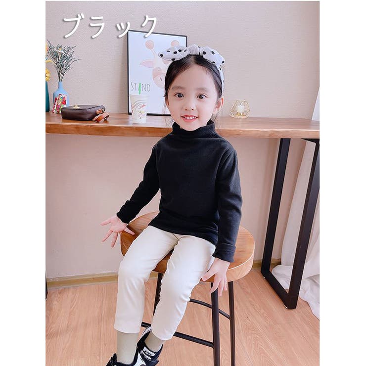 ハイネックカットソー キッズ ベビー | PlusNao | 詳細画像16 