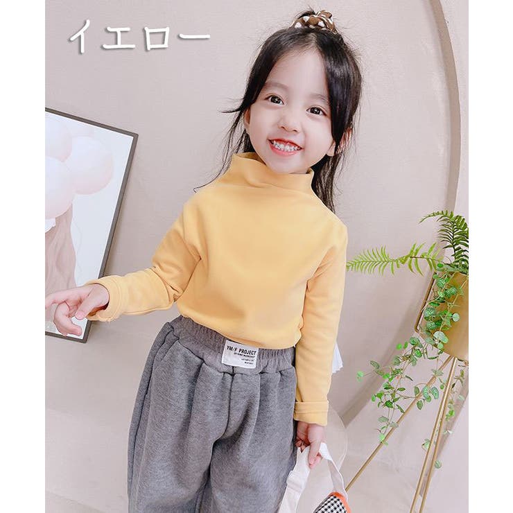 ハイネックカットソー キッズ ベビー | PlusNao | 詳細画像18 