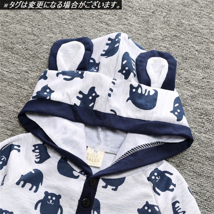ロンパース ベビー 赤ちゃん | PlusNao | 詳細画像8 