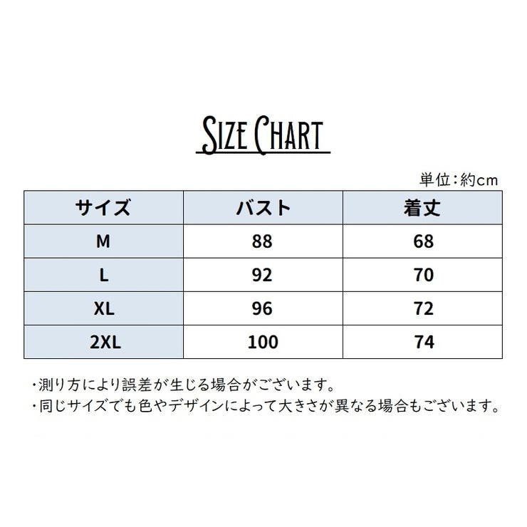 タンクトップ メンズ 男性 | PlusNao | 詳細画像10 