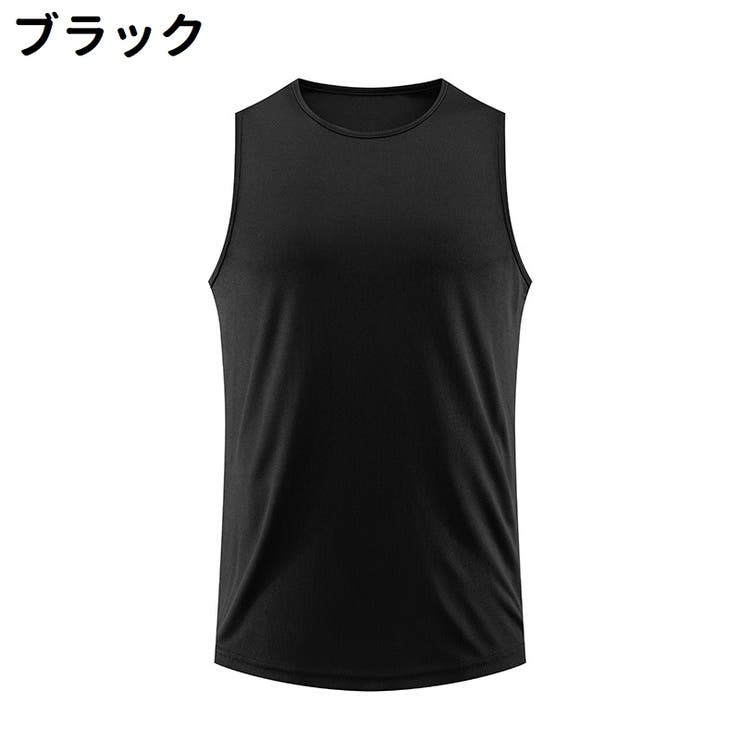 タンクトップ メンズ 男性 | PlusNao | 詳細画像5 
