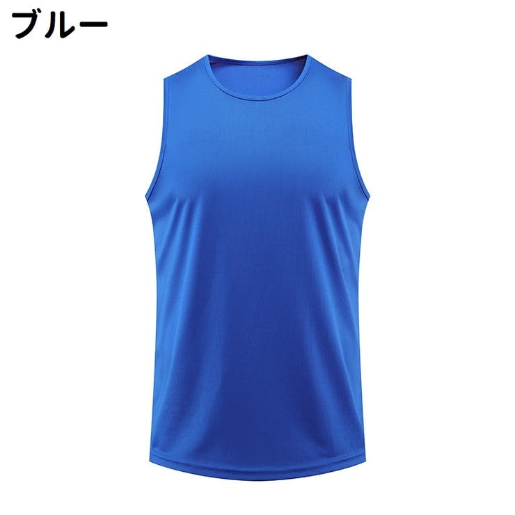 タンクトップ メンズ 男性 | PlusNao | 詳細画像8 