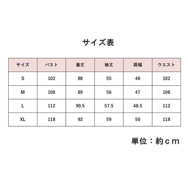 シャツワンピ レディース 長袖 | PlusNao | 詳細画像8 