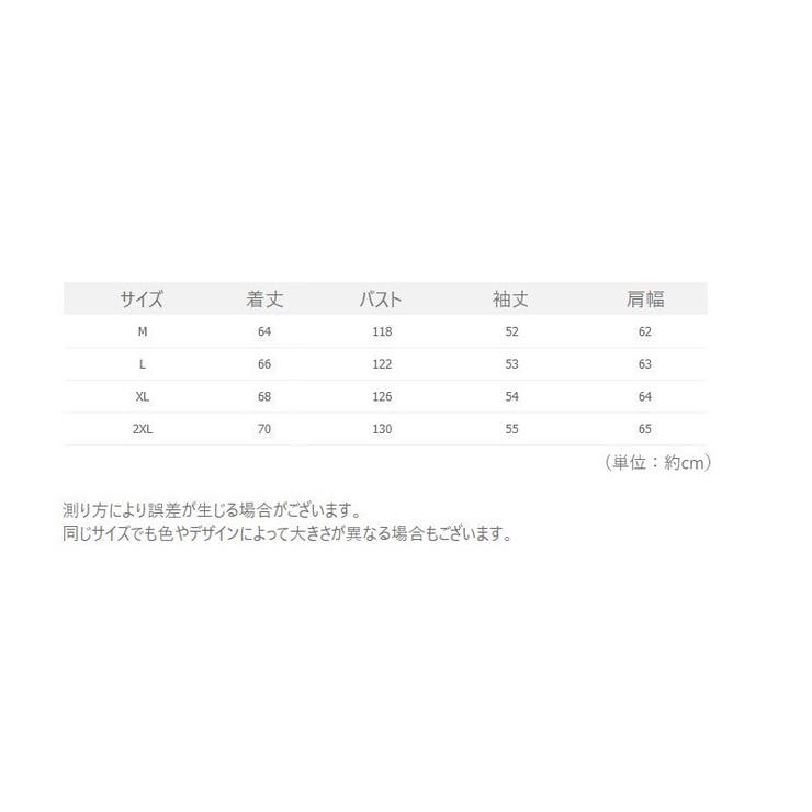 トレーナー 長袖 レディース | PlusNao | 詳細画像12 