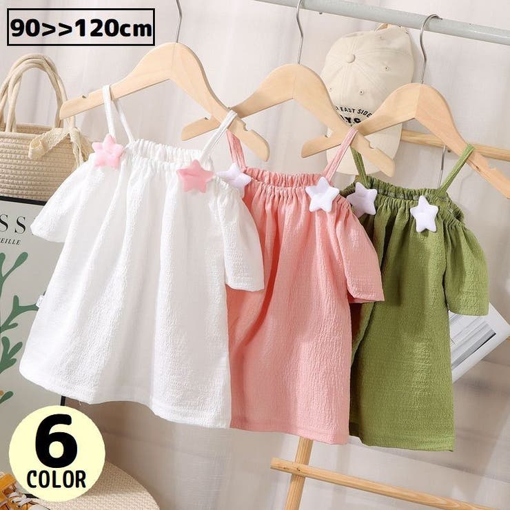 ブラウス 半袖 キッズ | PlusNao | 詳細画像1 