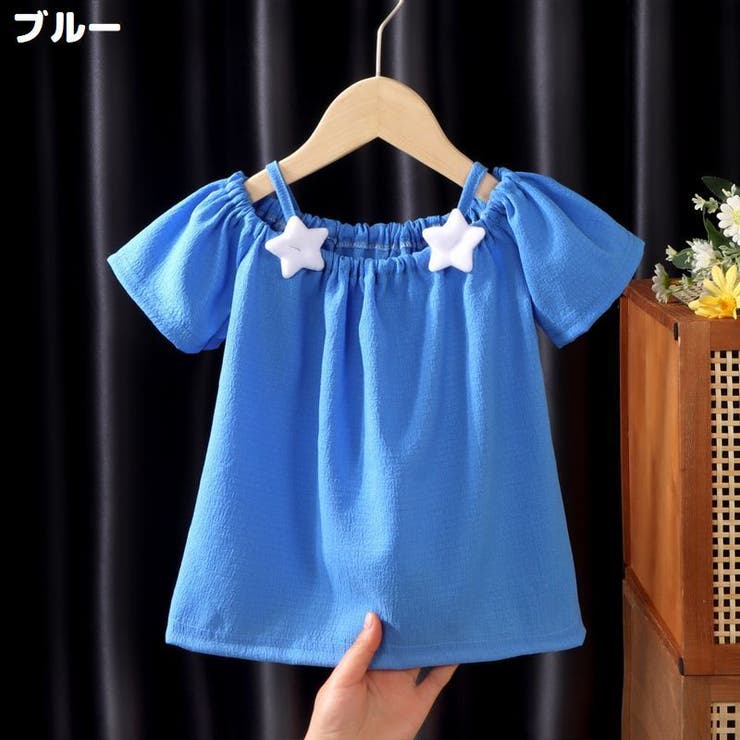 ブラウス 半袖 キッズ | PlusNao | 詳細画像10 