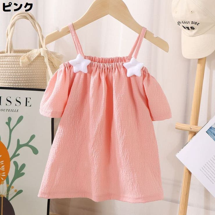 ブラウス 半袖 キッズ | PlusNao | 詳細画像5 