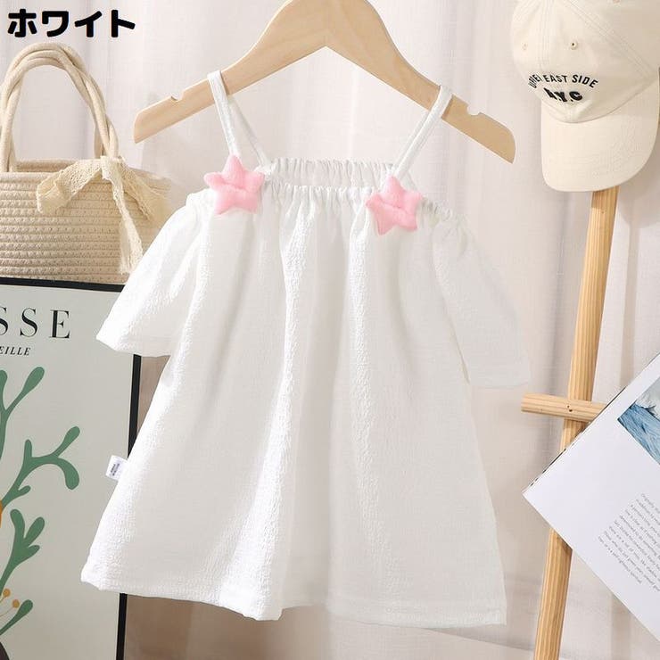 ブラウス 半袖 キッズ | PlusNao | 詳細画像6 