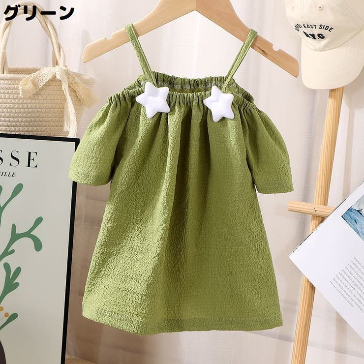 ブラウス 半袖 キッズ | PlusNao | 詳細画像7 