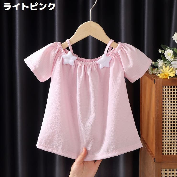 ブラウス 半袖 キッズ | PlusNao | 詳細画像9 