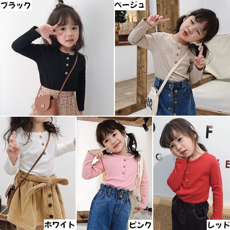 カットソー 長袖 シャツ | PlusNao | 詳細画像18 